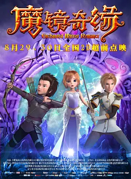 国产精品久久